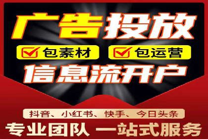 案例解析：百度SEM如何帮助企业抢占市场